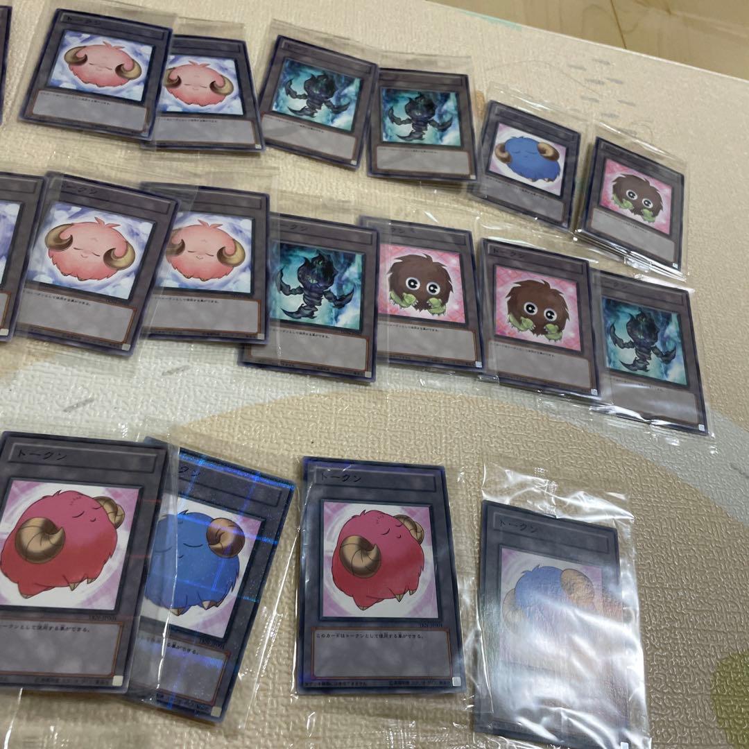 遊戯王　トークン　未開封等まとめ売り