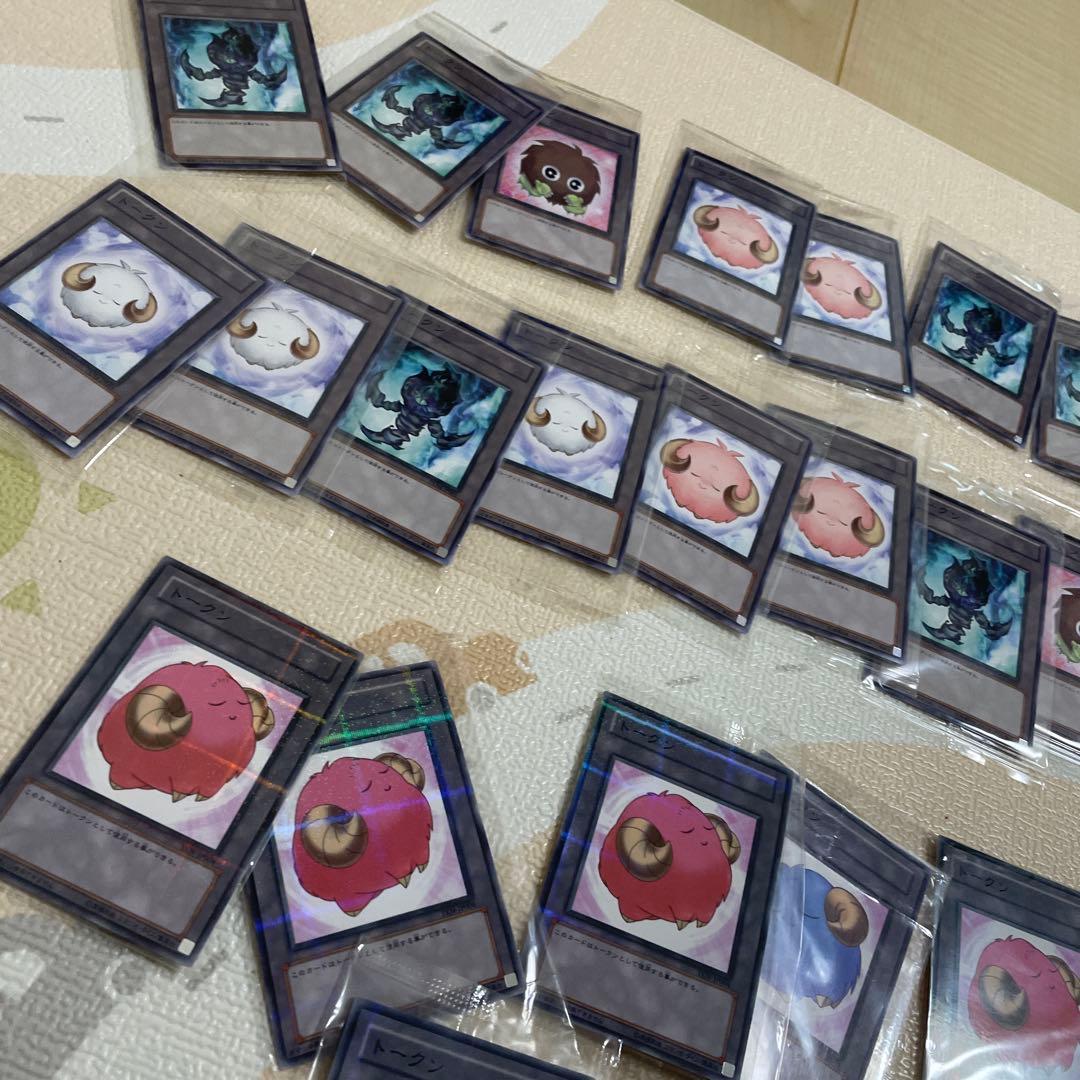 遊戯王　トークン　未開封等まとめ売り