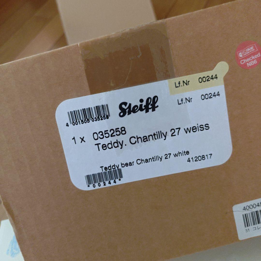 新品 シュタイフ/Steiff★限定★シャンティリー　レースの可愛いテディベア