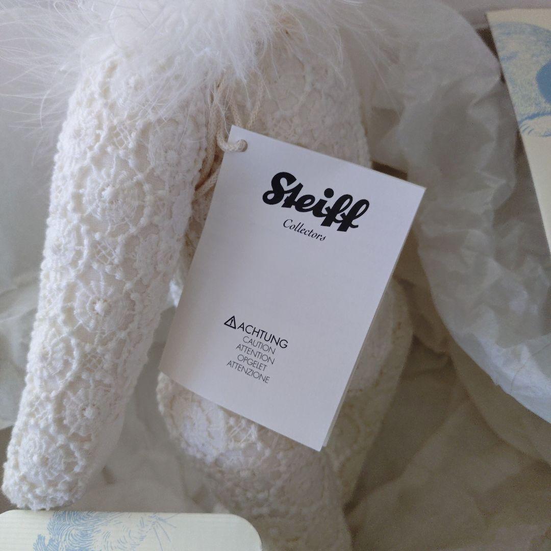 新品 シュタイフ/Steiff★限定★シャンティリー　レースの可愛いテディベア