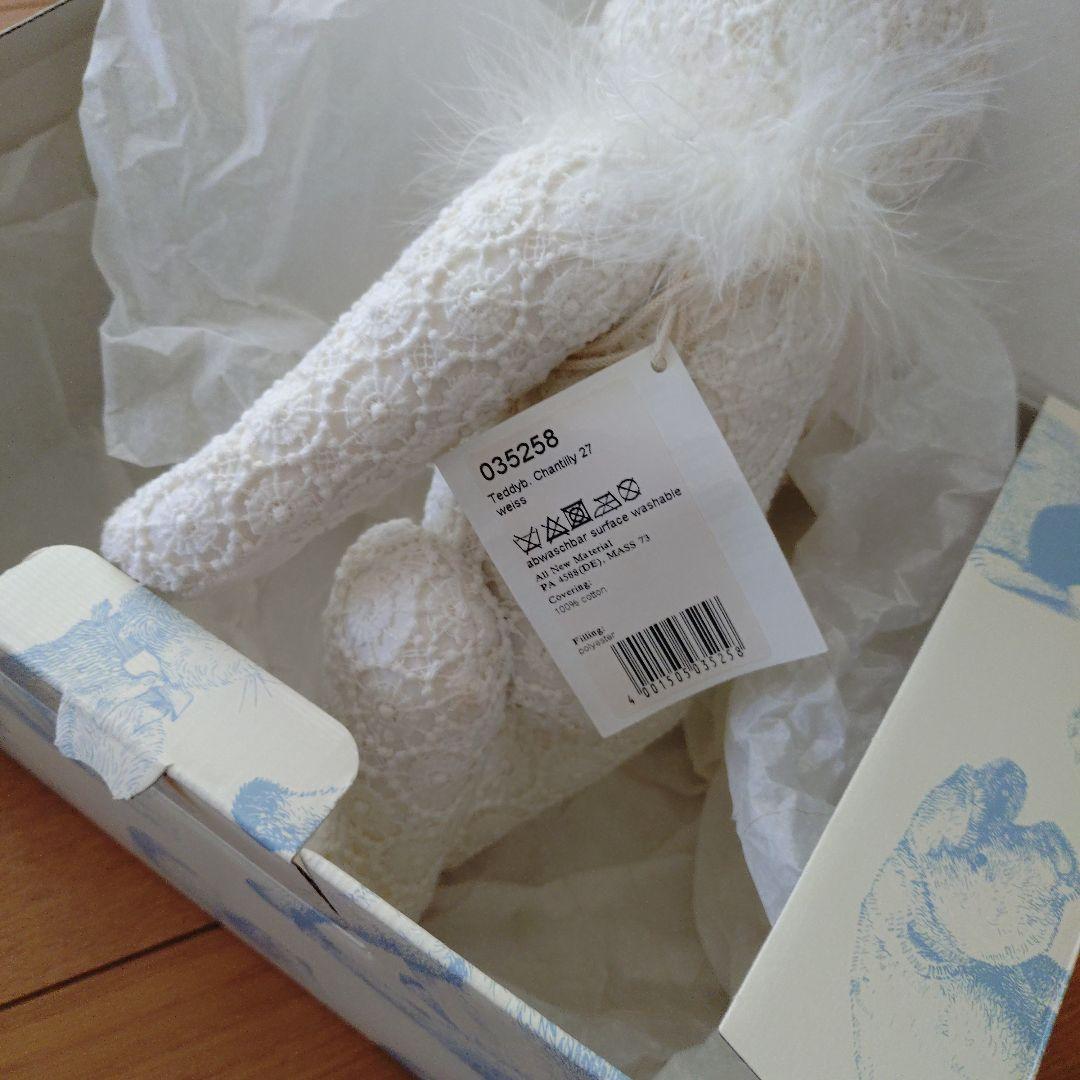 新品 シュタイフ/Steiff★限定★シャンティリー　レースの可愛いテディベア