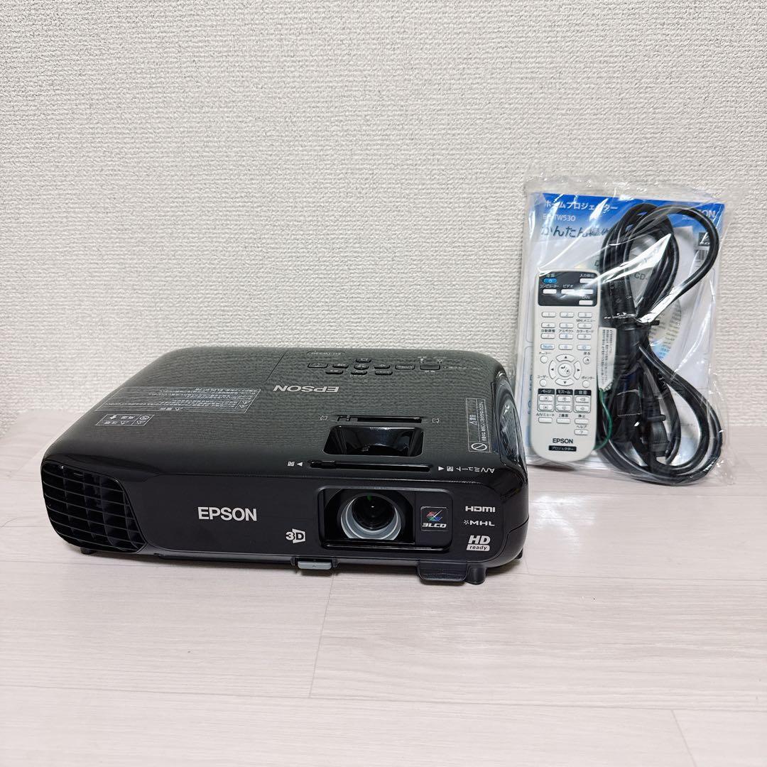 2074【美品】EPSON プロジェクター　EH-TW530 エプソン