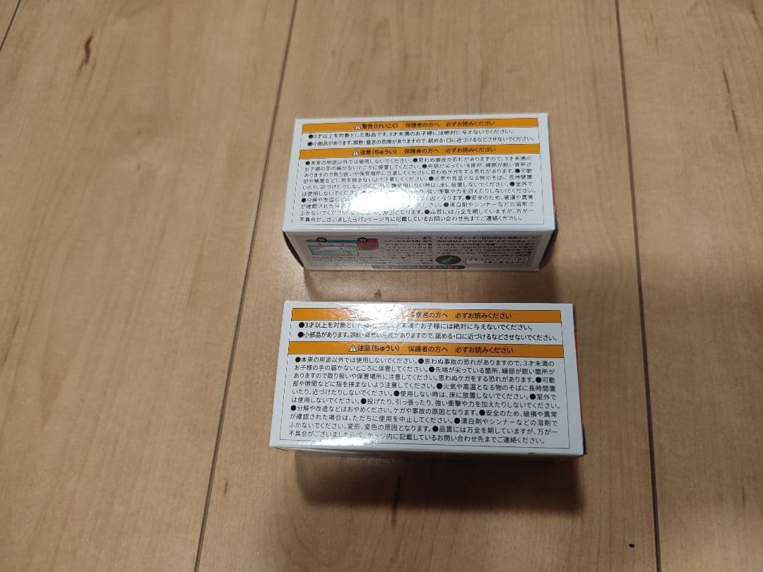 トミカ かっぱ寿司 キャンペーン トラック2個セット