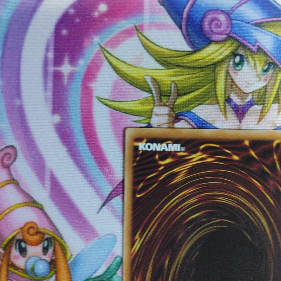 遊戯王　オオヒメの御巫　絵違い　ウルパラ