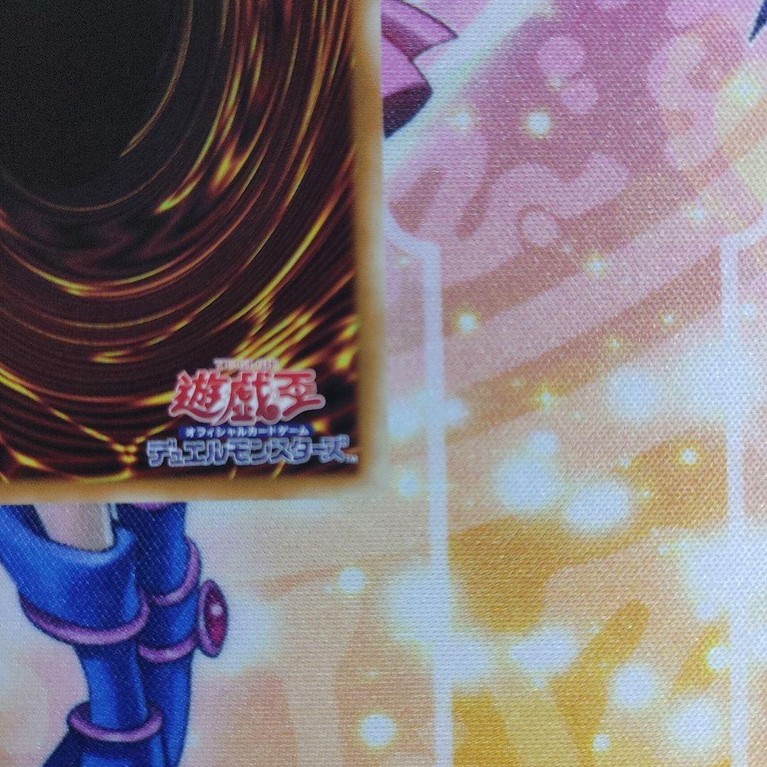 遊戯王　オオヒメの御巫　絵違い　ウルパラ