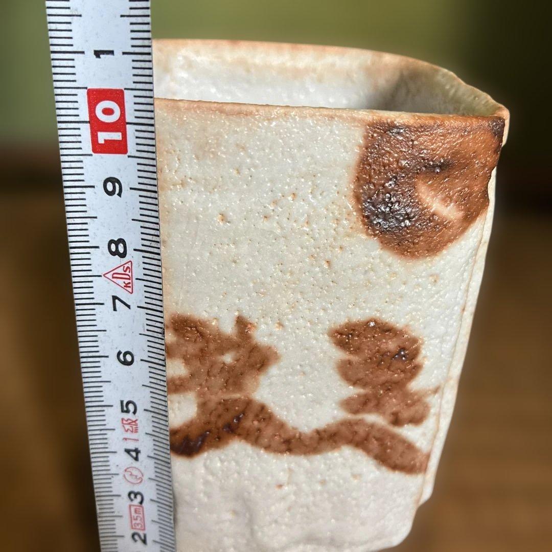 加藤芳比古　筒茶碗　向付け　魯山人　乾山