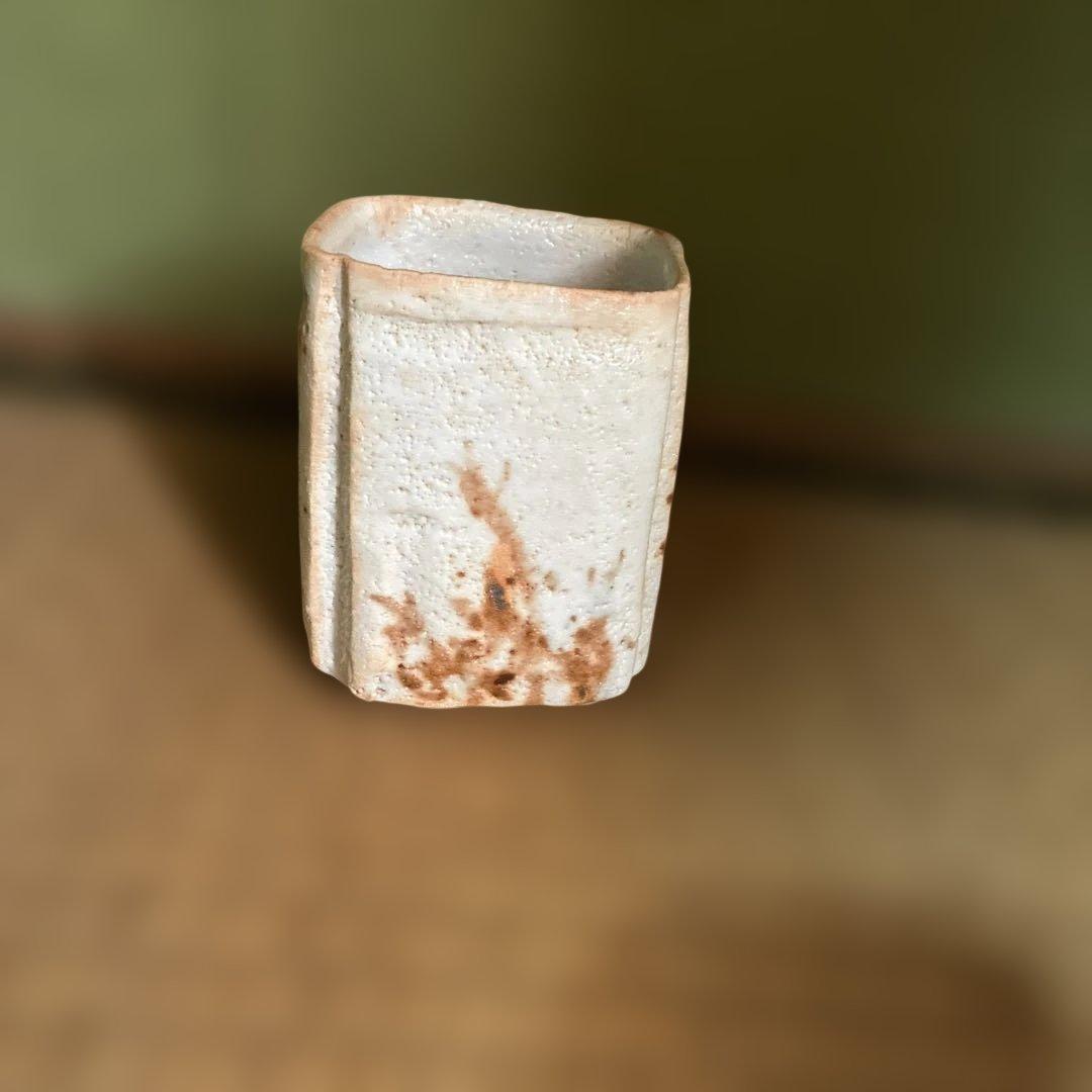 加藤芳比古　筒茶碗　向付け　魯山人　乾山