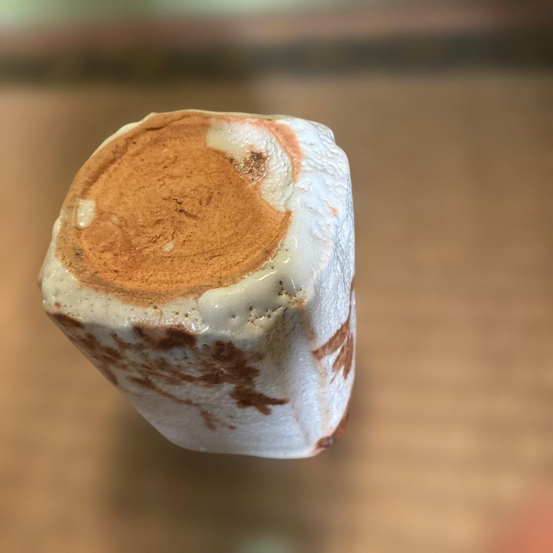 加藤芳比古　筒茶碗　向付け　魯山人　乾山