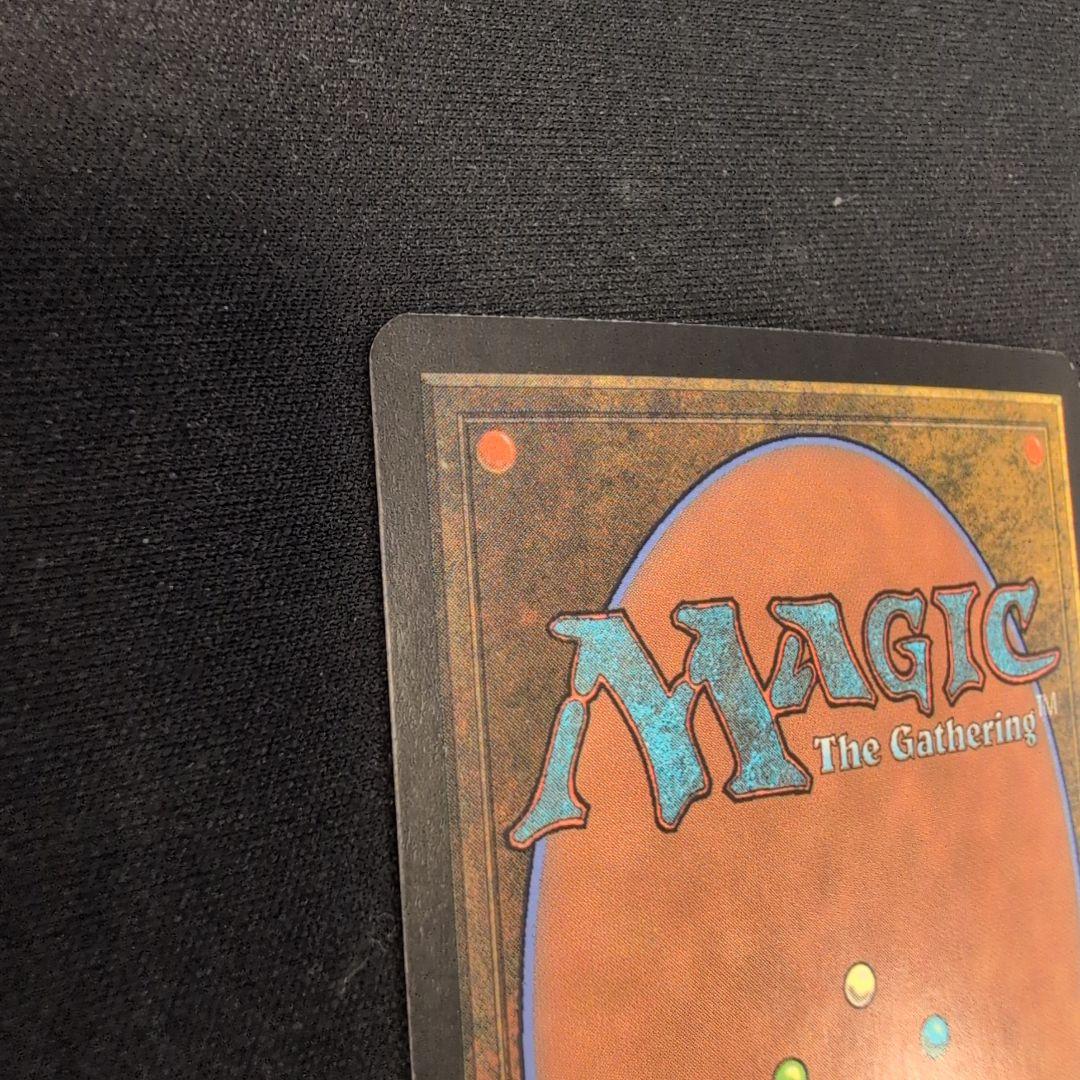 MTG 超次元レンズ MRD 日本語版 Foil