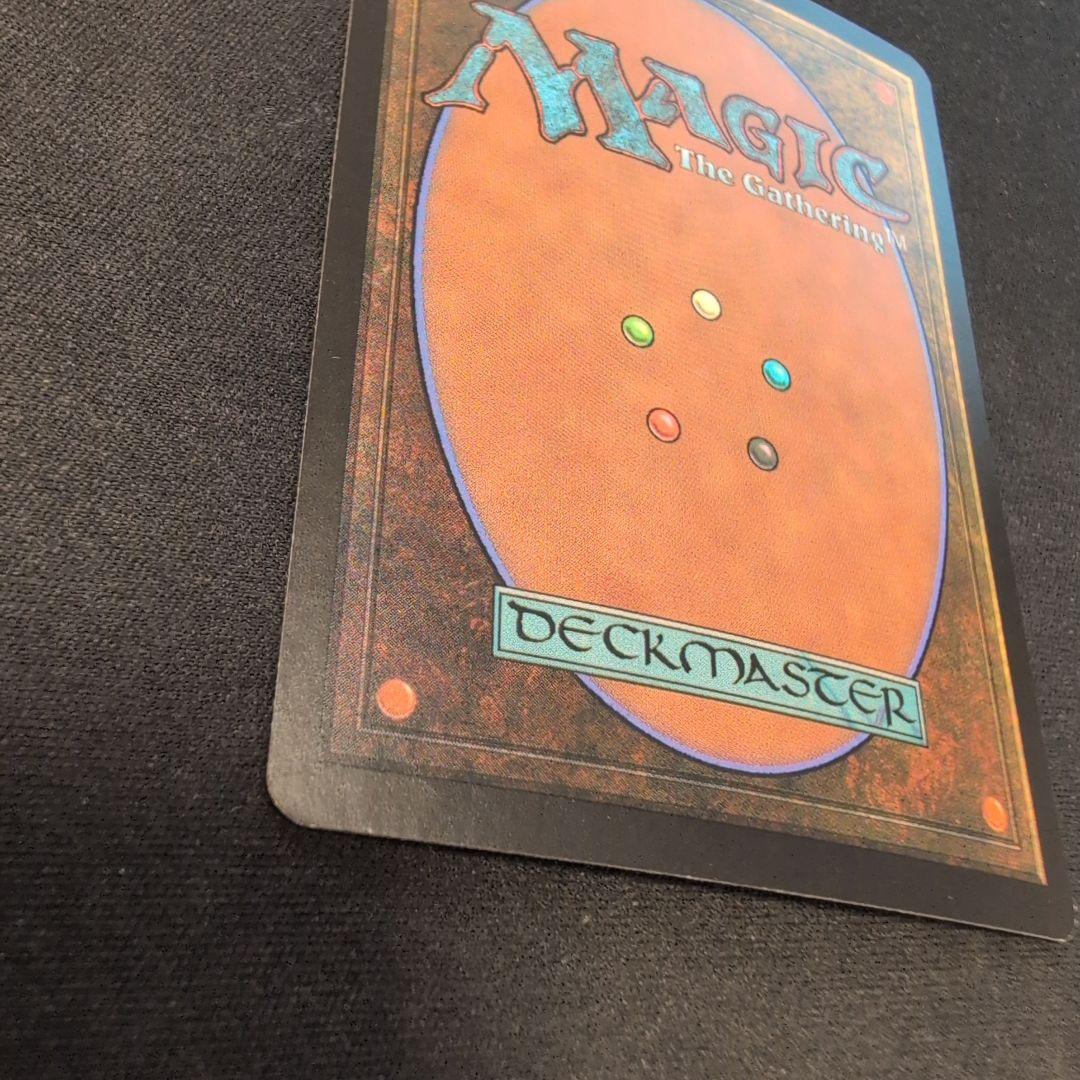 MTG 超次元レンズ MRD 日本語版 Foil