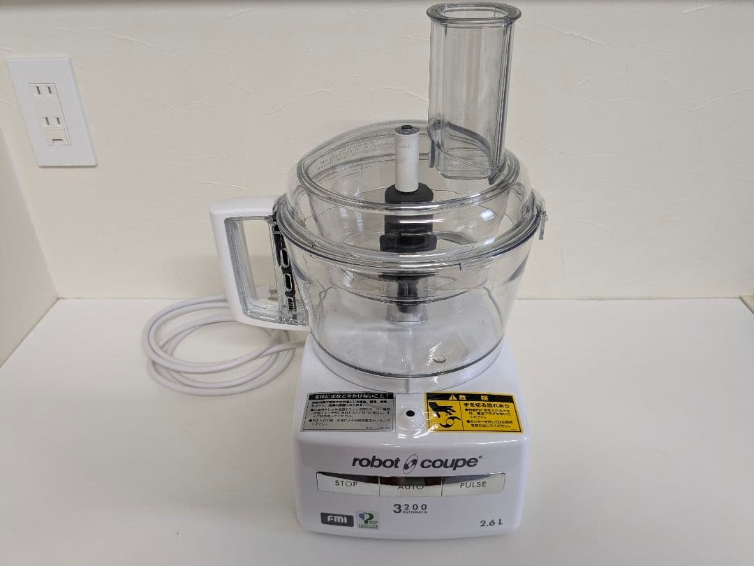 ロボクープ フードプロセッサー RM-3200VD