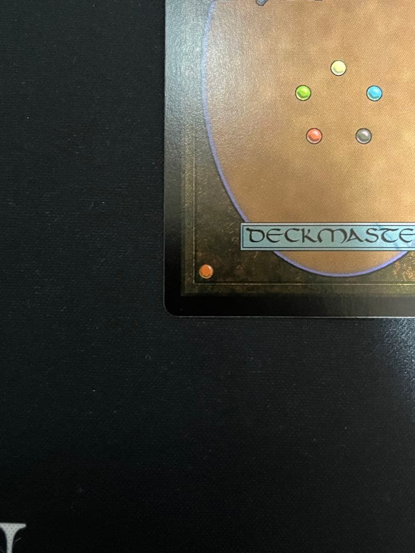 アナグマモグラの仔　日本語