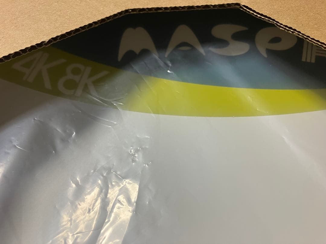 マスプロ　BSアンテナ　BC45RL 未使用品