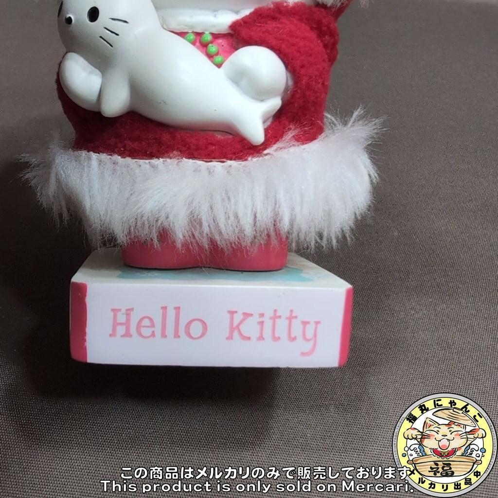 希少 ハローキティ 首振り人形 エスキモー アザラシ ボビンヘッド レトロ