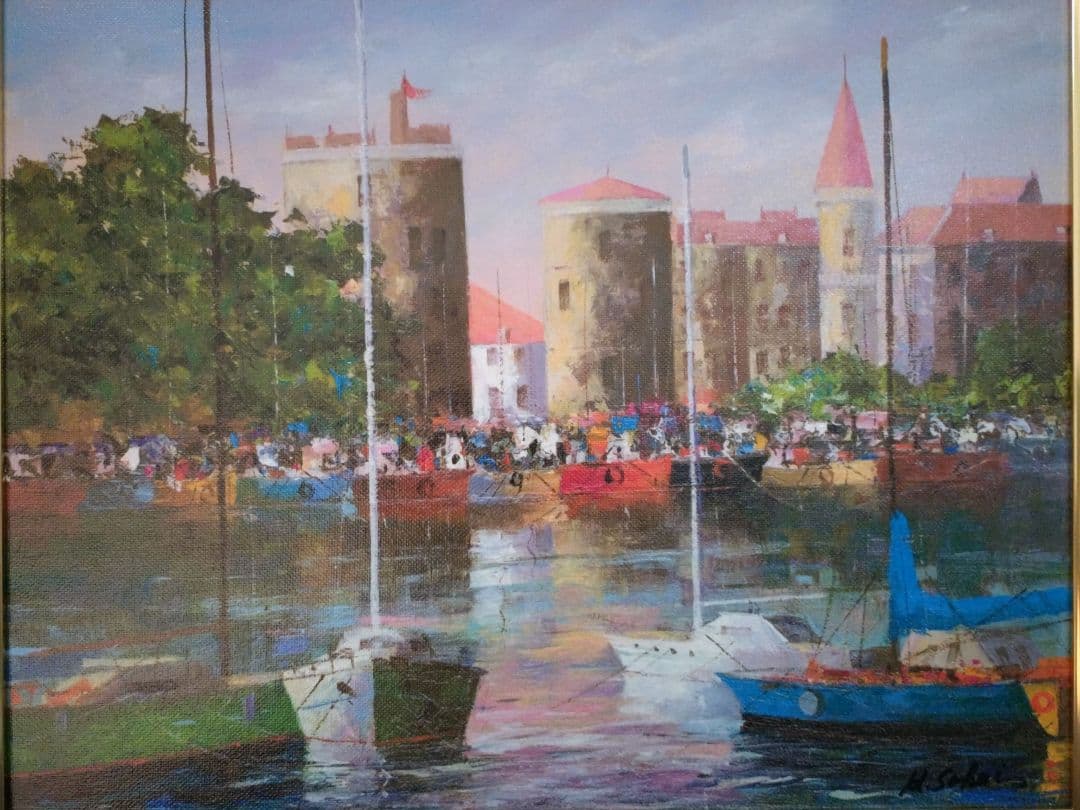 版画額装品 酒井健吉 キャンバスジクレー 風景画 港の絵