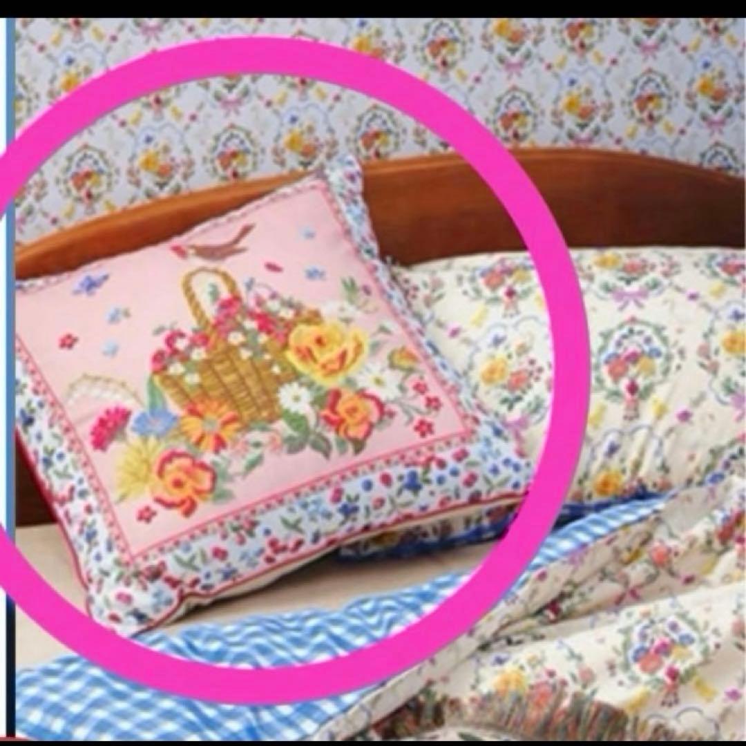 新品未開封　アフタヌーンティー　ナタリーレテ　クッション　ピンク　ラスト1点