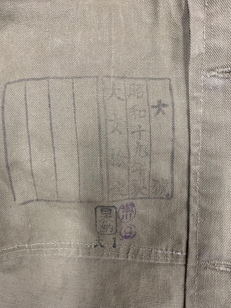 日本軍　日本陸軍　防暑衣
