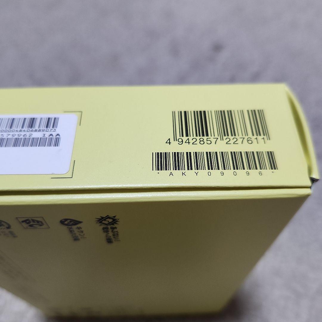 キッズケータイ KY-41C セット