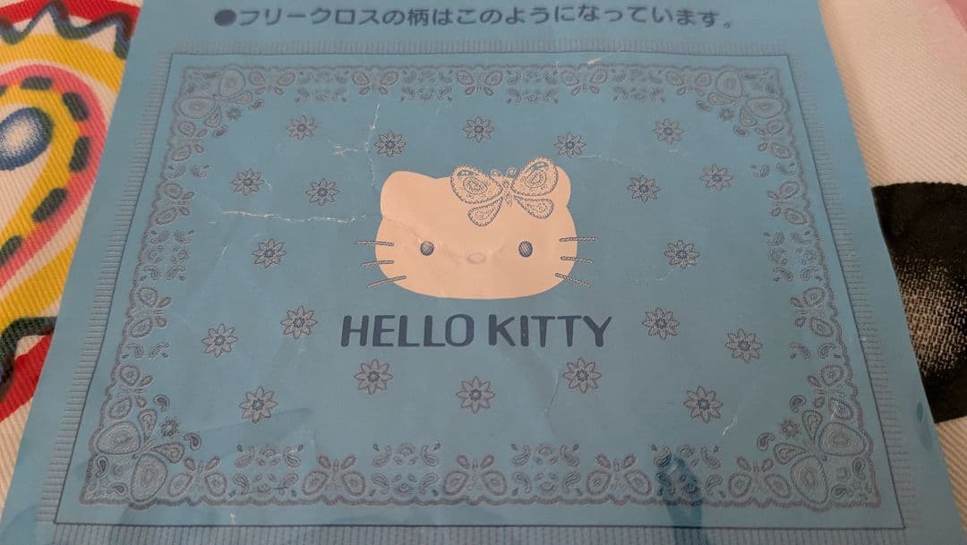 2000年 HELLO KITTYフリークロス　バタフライ　サンリオハローキティ