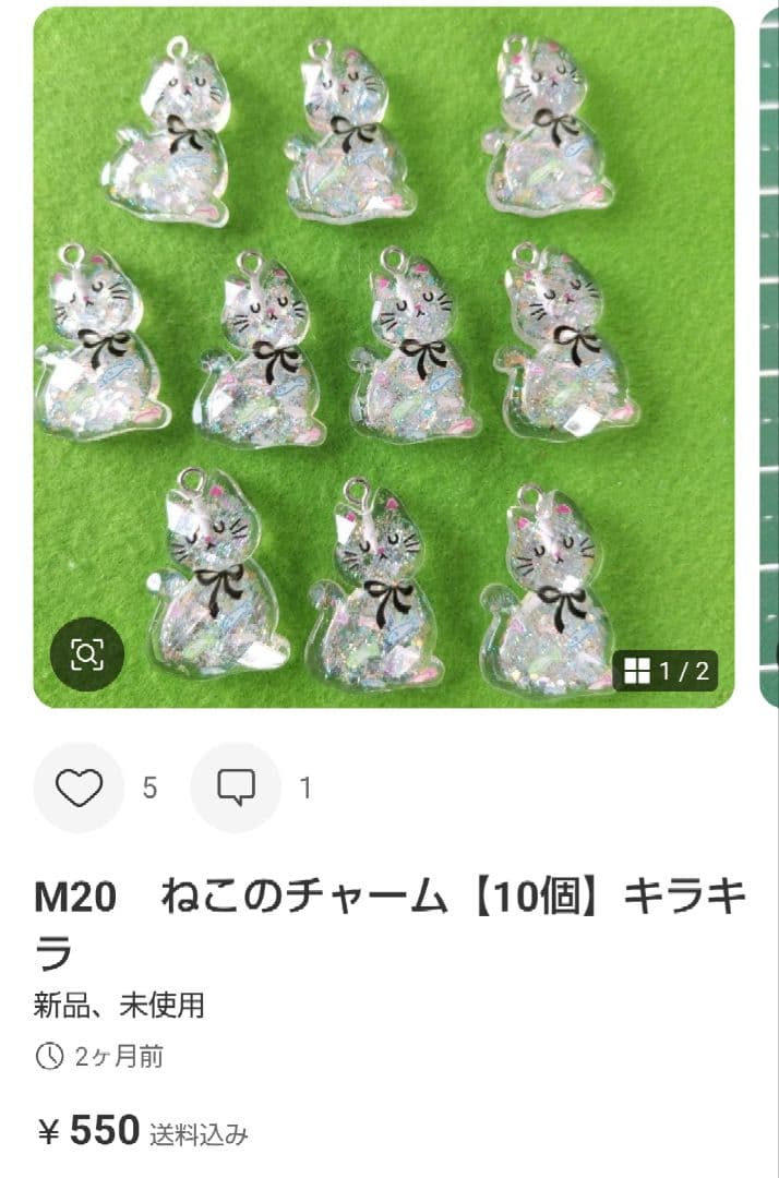 専用　Yuki様 おまとめ品