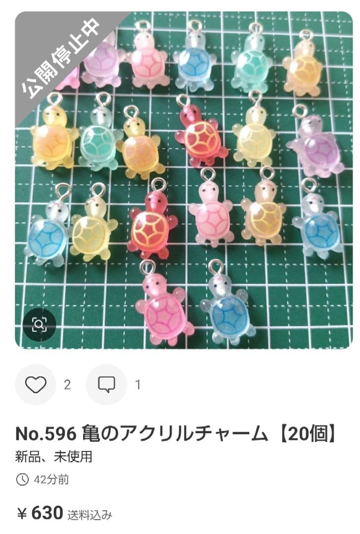 専用　Yuki様 おまとめ品