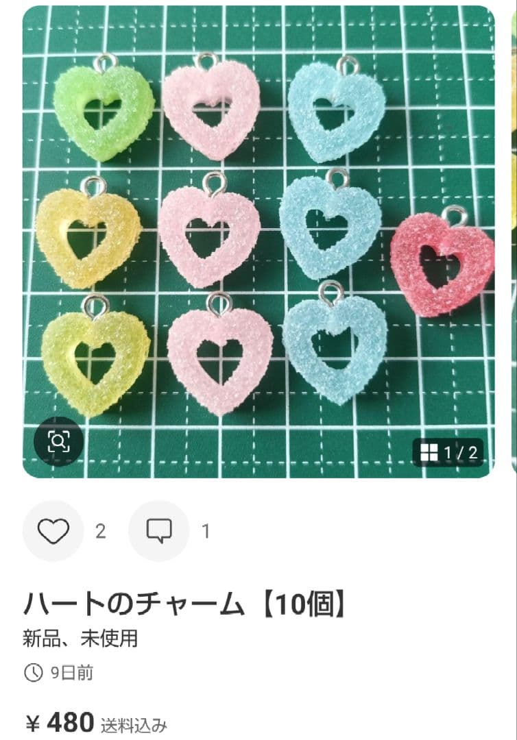 専用　Yuki様 おまとめ品