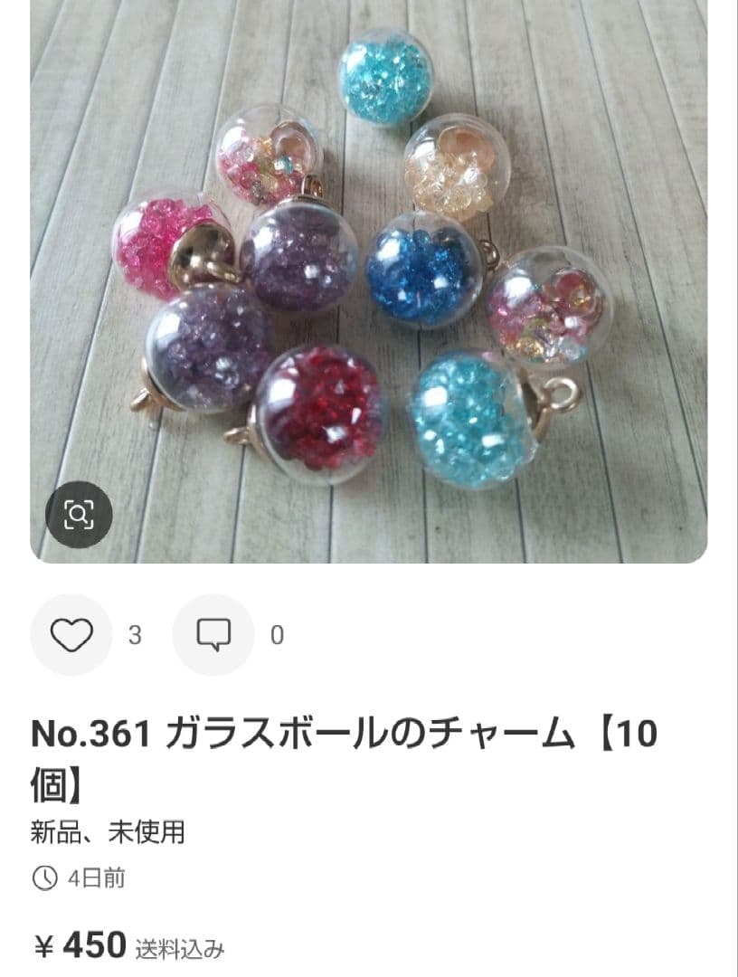 専用　Yuki様 おまとめ品