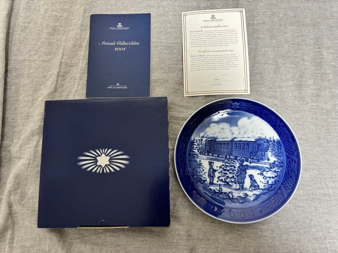 【未使用1級品】ロイヤルコペンハーゲン 2001&2004年 2枚セット 完品