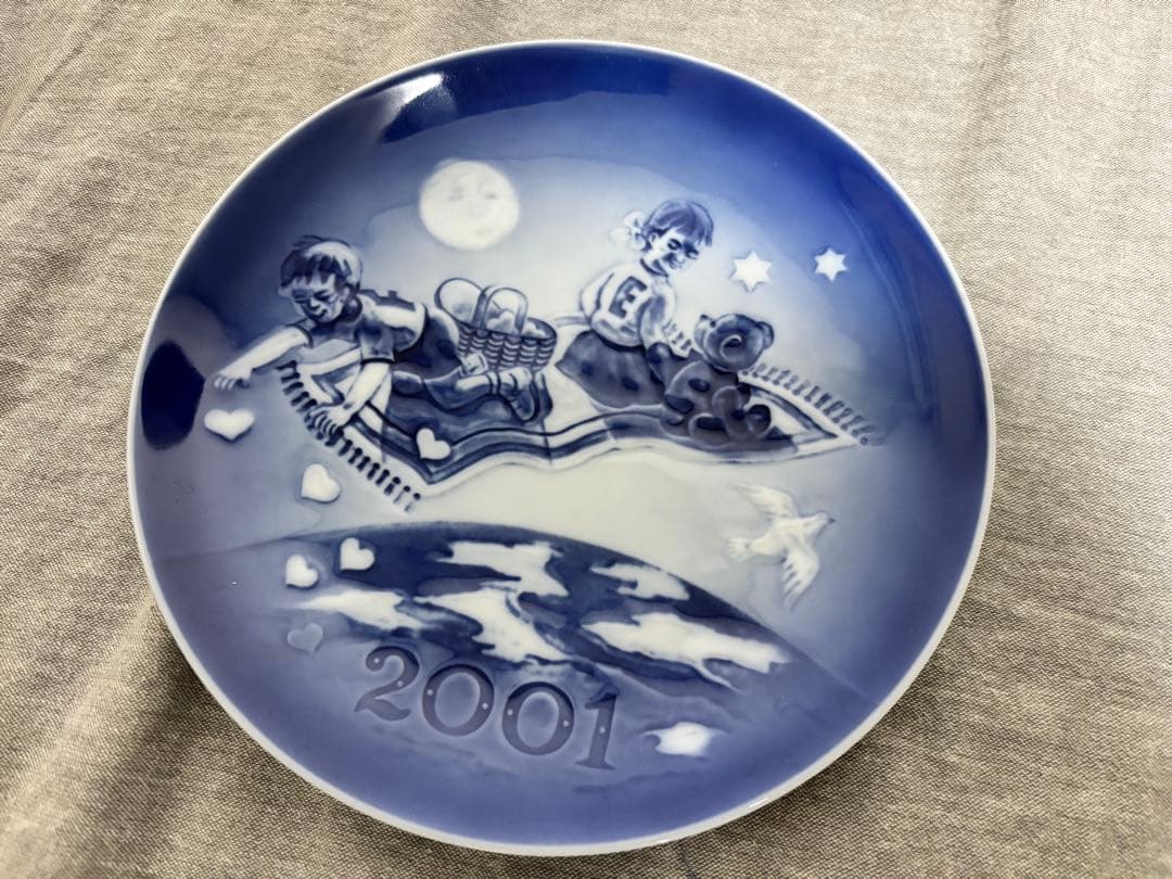 【未使用1級品】ロイヤルコペンハーゲン 2001&2004年 2枚セット 完品