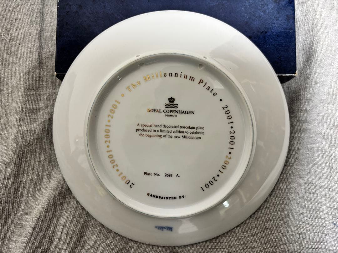 【未使用1級品】ロイヤルコペンハーゲン 2001&2004年 2枚セット 完品