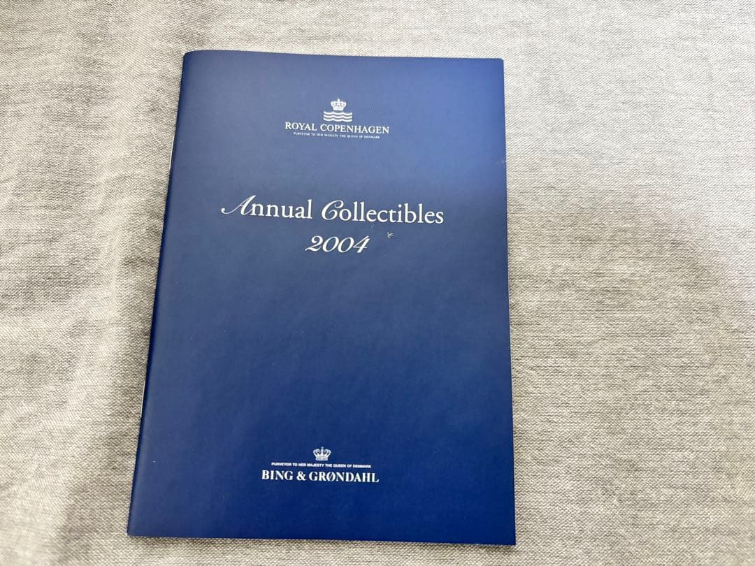 【未使用1級品】ロイヤルコペンハーゲン 2001&2004年 2枚セット 完品