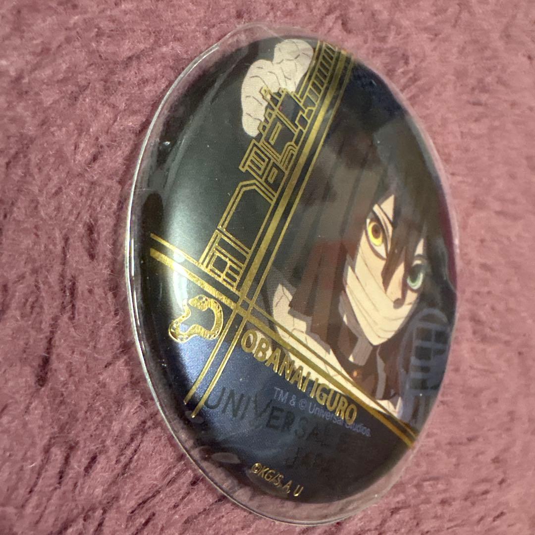 伊黒小芭内 鬼滅の刃 USJ 缶バッジ