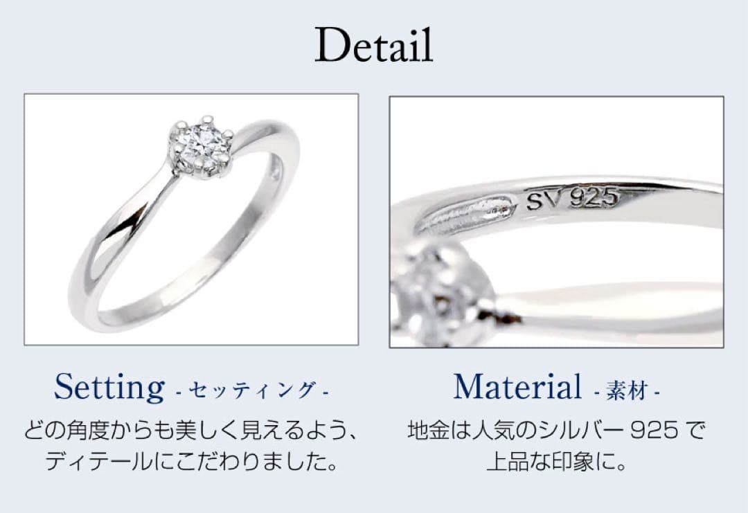 6本爪リング プリザーブドフラワー ダイヤモンドローズ ボックス