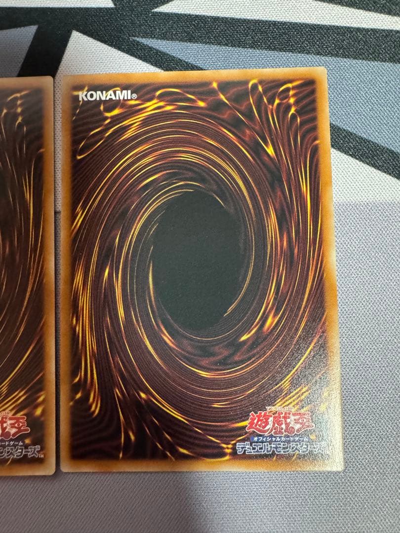 調和ノ天救竜（フィドラウリス＝ハルモニア）レリーフ3枚セット