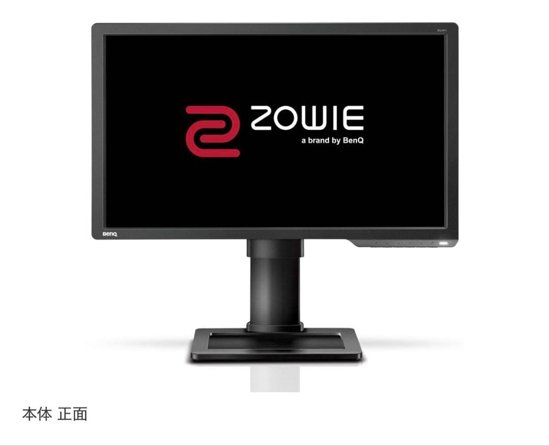 BenQ XL2411 おまけ付き DVI↔︎DVIケーブル付き