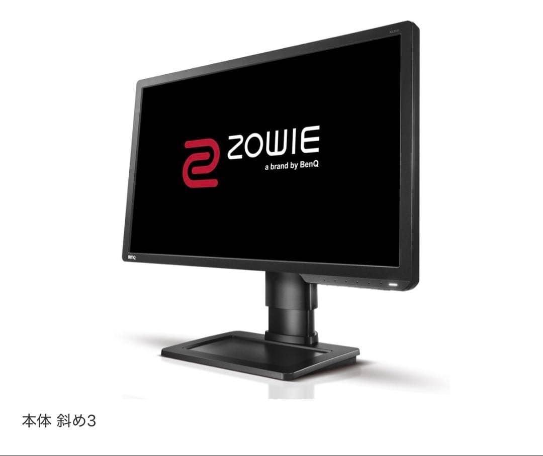 BenQ XL2411 おまけ付き DVI↔︎DVIケーブル付き