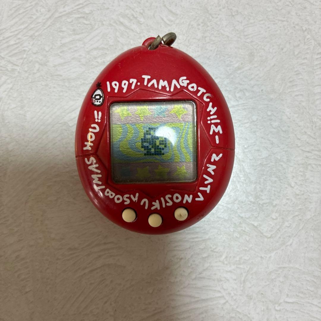 デジタルペット ！たまごっち