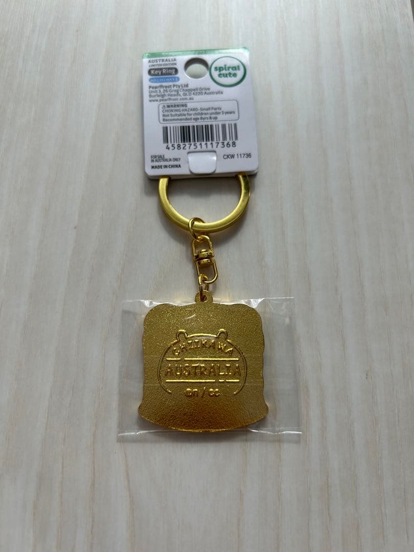 ちいかわ　オーストラリア限定コアラキーホルダー ハチワレ