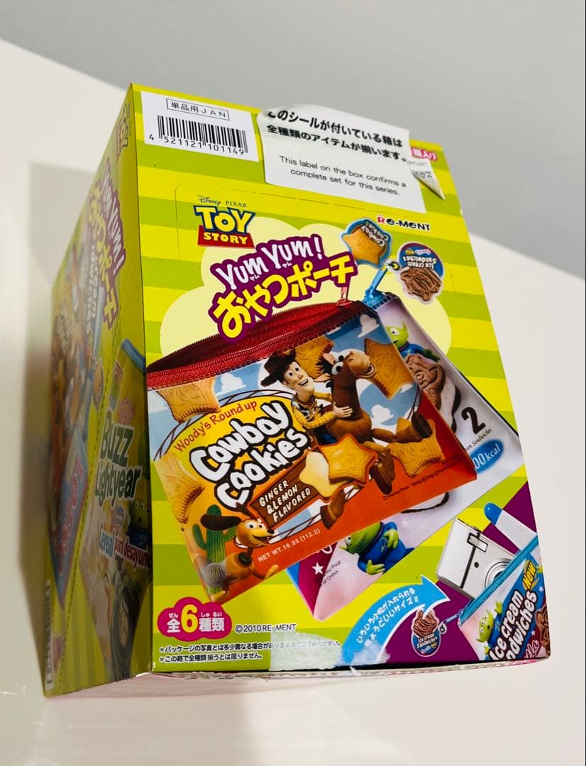 【未開封】トイストーリー Yum Yum! おやつポーチ フィギュア 希少 レア