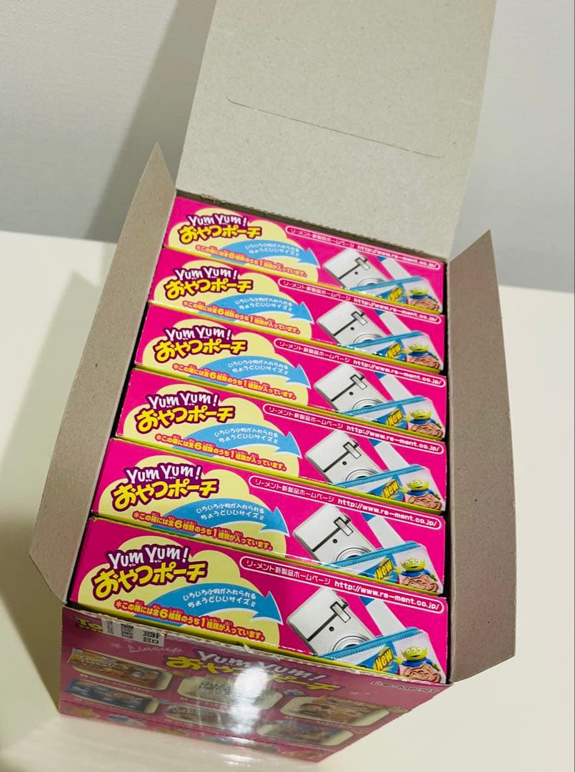 【未開封】トイストーリー Yum Yum! おやつポーチ フィギュア 希少 レア