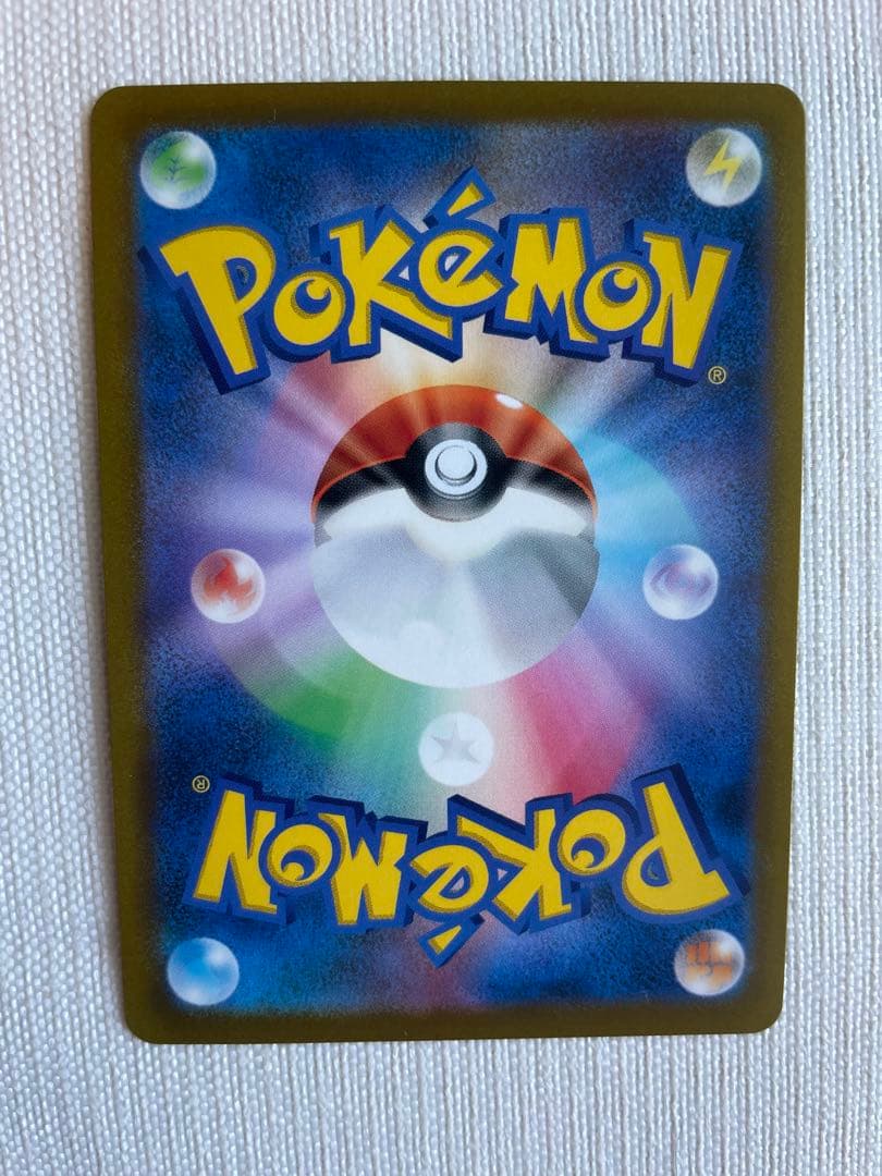 【当日発送】アセロラの予感、アセロラ、アセロラのいたずら、ミミッキュV