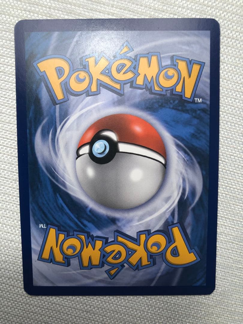 【当日発送】アセロラの予感、アセロラ、アセロラのいたずら、ミミッキュV