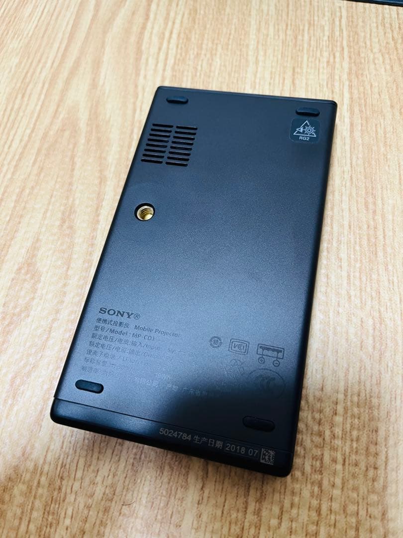 SONY ソニー モバイルプロジェクター MP-CD1 動作確認済み ケース付き