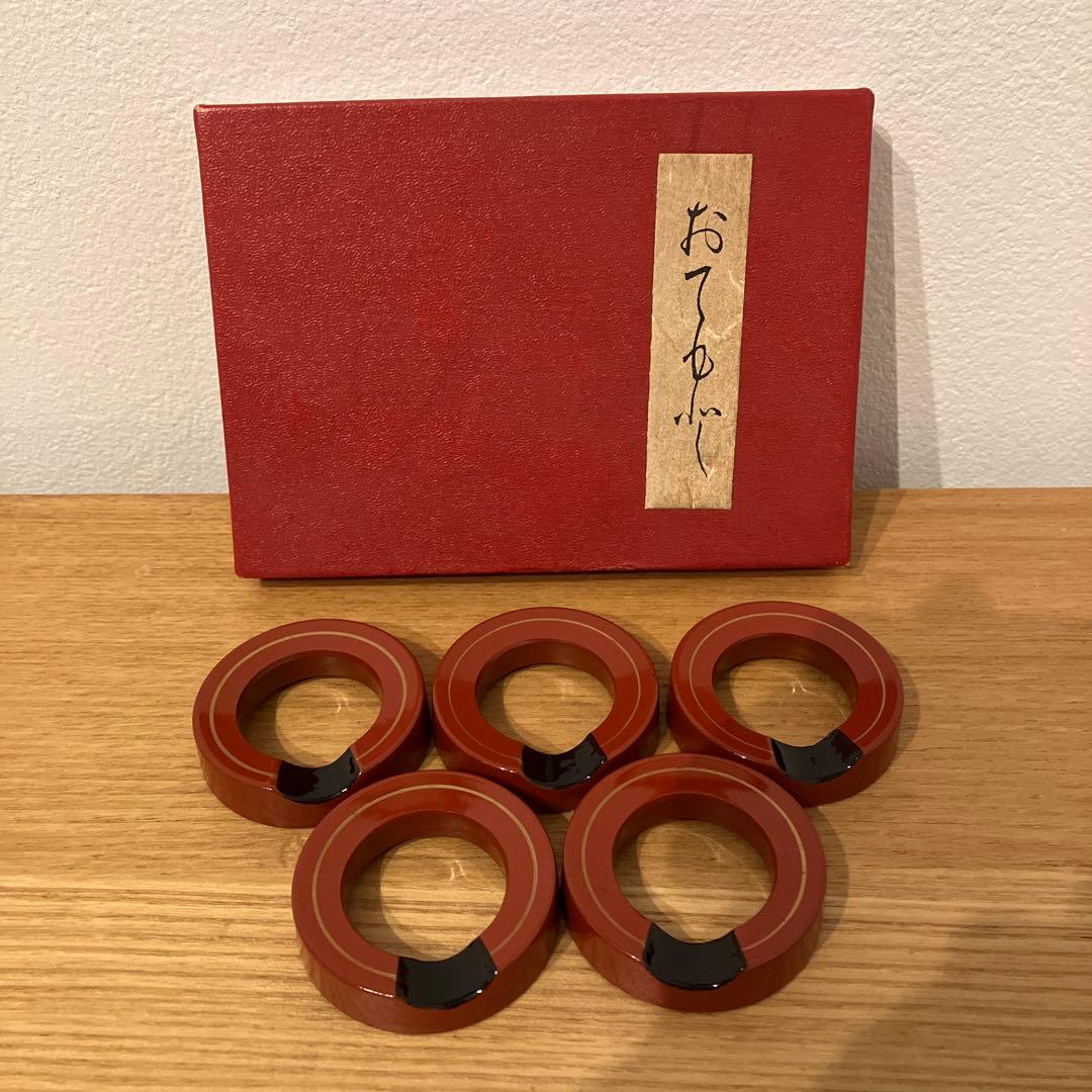 A-壁 箸置き 5客セット 漆器 おてしょ 御手塩 箸置き 和食器 朱塗り