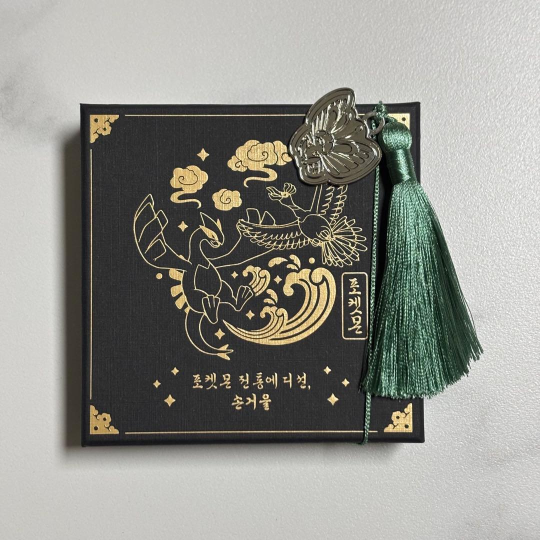 【週末限定価格】ポケモン　ルギア　ホウオウ　韓国伝統エディション　手鏡