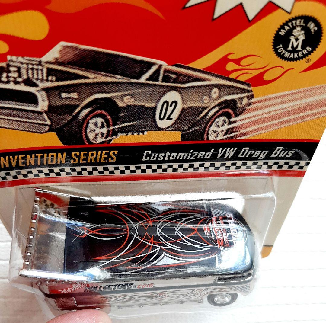 ホットウィール カスタマイズ VW ドラッグバス 未開封