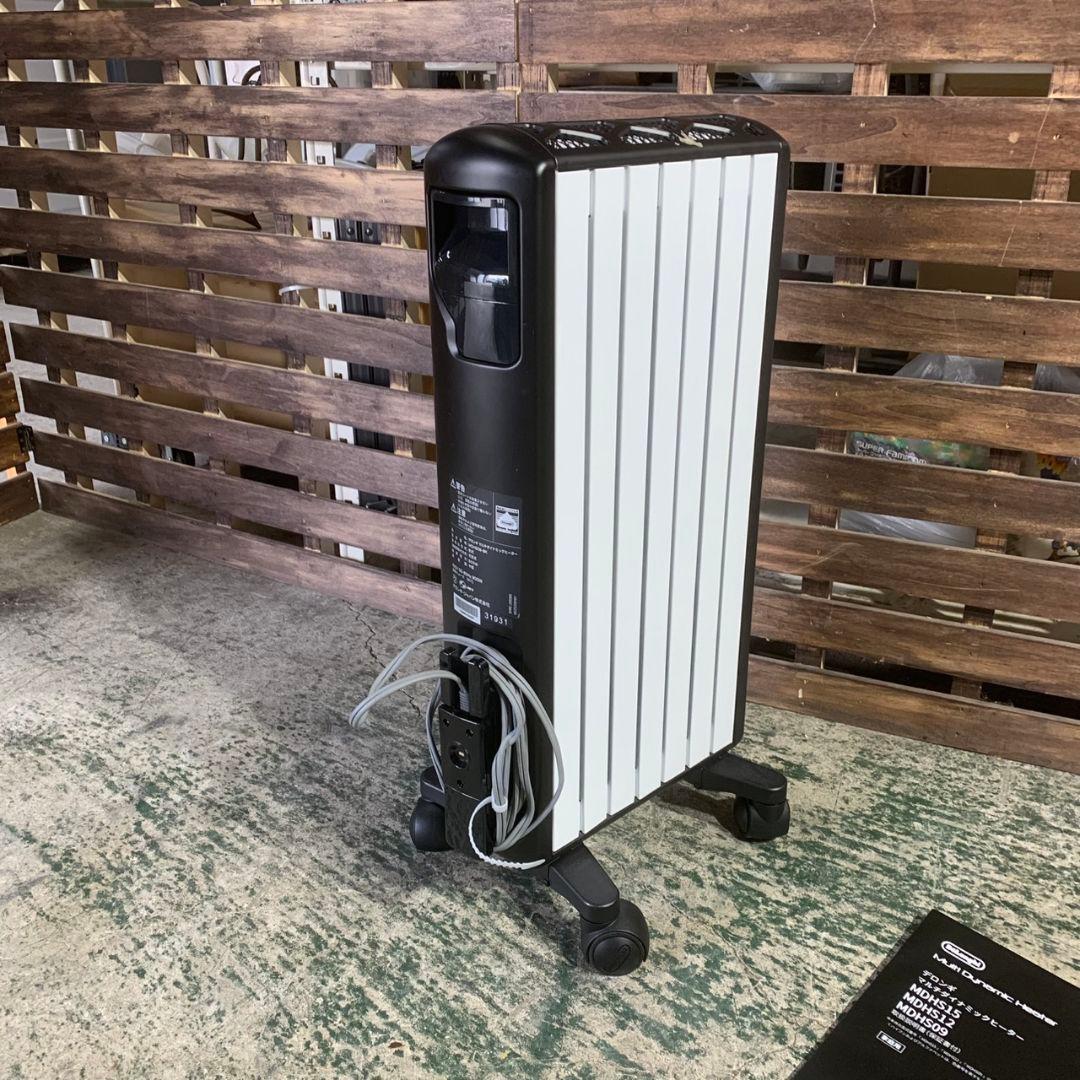 K232 デロンギ マルチダイナミックヒーター 2023年 MDHS09-BK