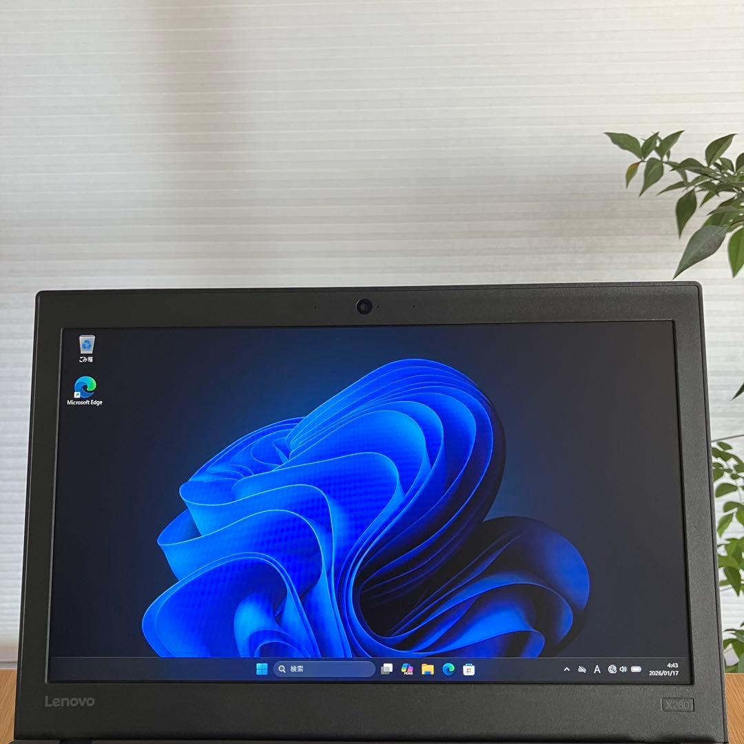【美品】ThinkPad X260 IPS ディスプレイ8GB 256 SSD