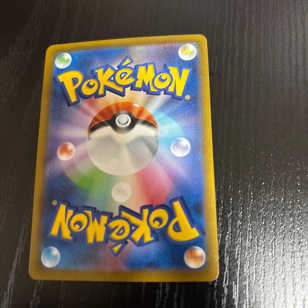 シャワーズV SR シャワーズ CHR