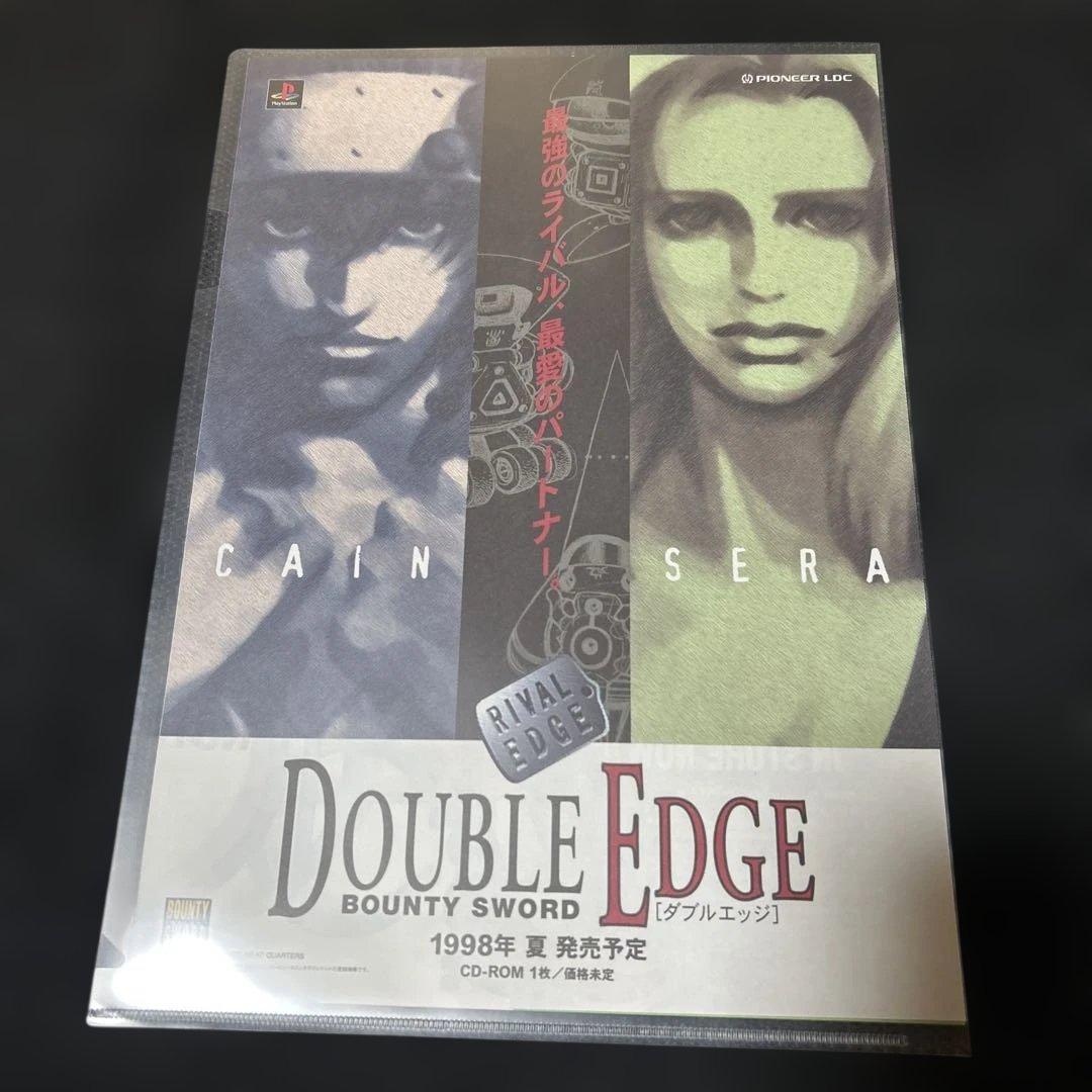 serial experiments lain ソフト販促用チラシ